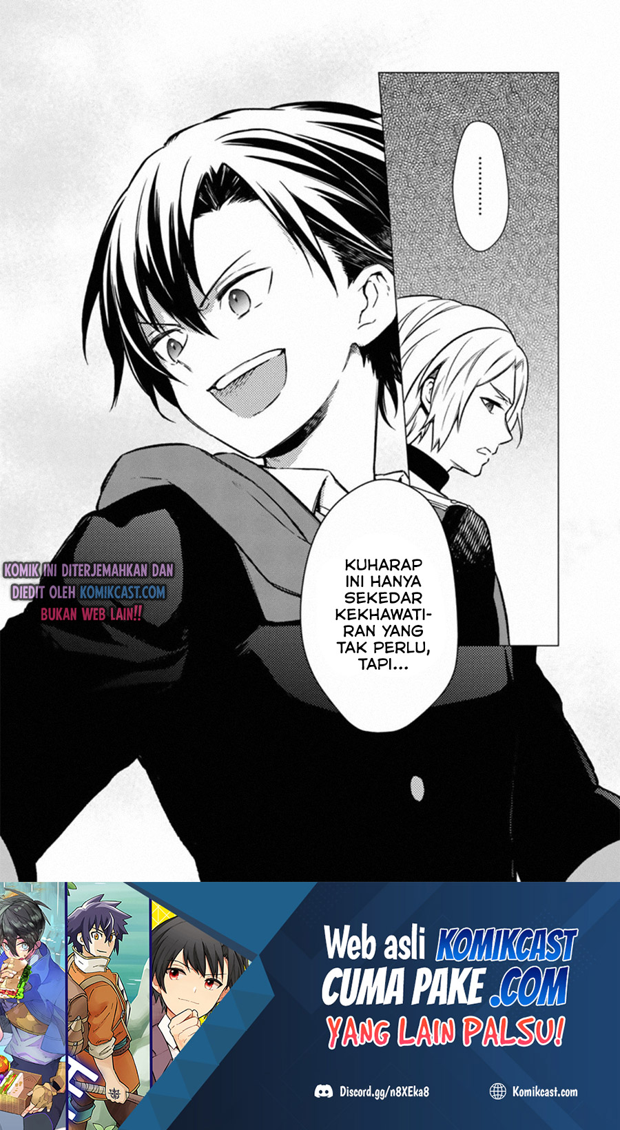 My Death Flags Show No Sign of Ending chapter 33