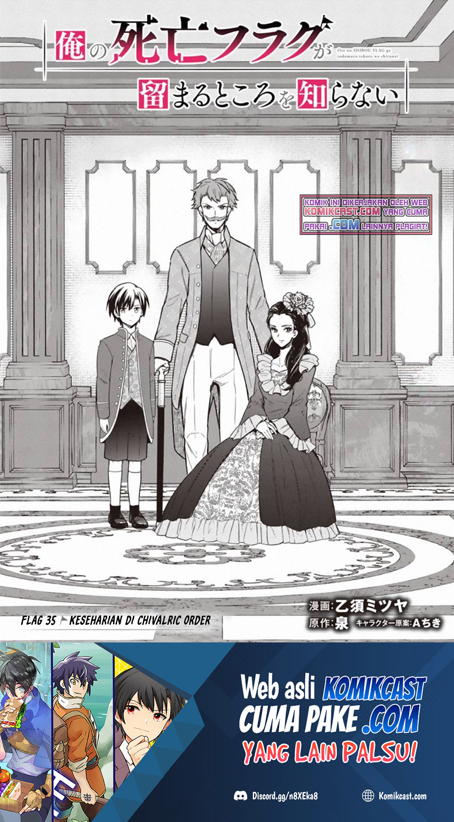 My Death Flags Show No Sign of Ending chapter 35