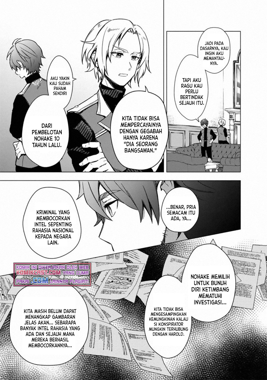 My Death Flags Show No Sign of Ending chapter 35