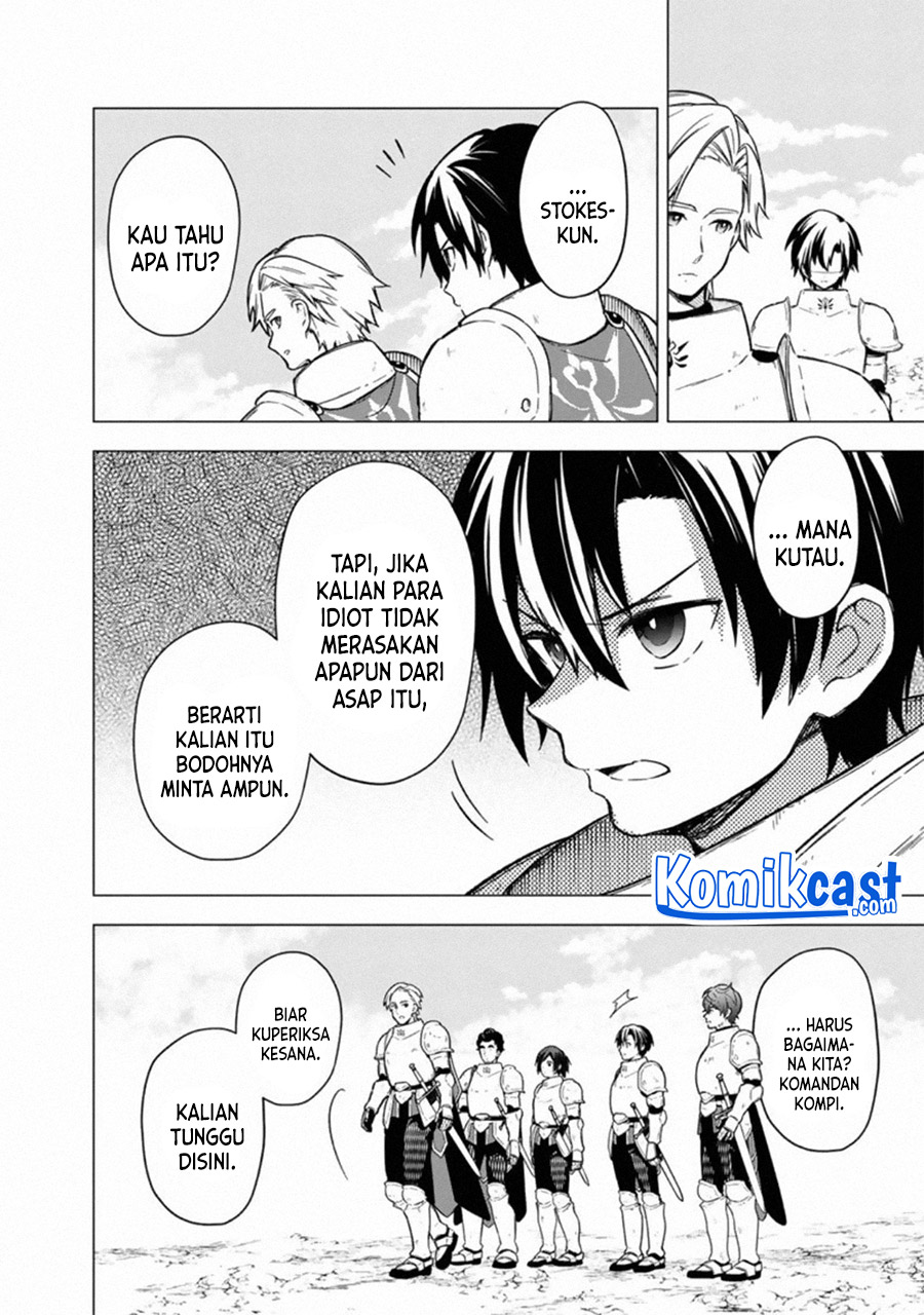 My Death Flags Show No Sign of Ending chapter 37