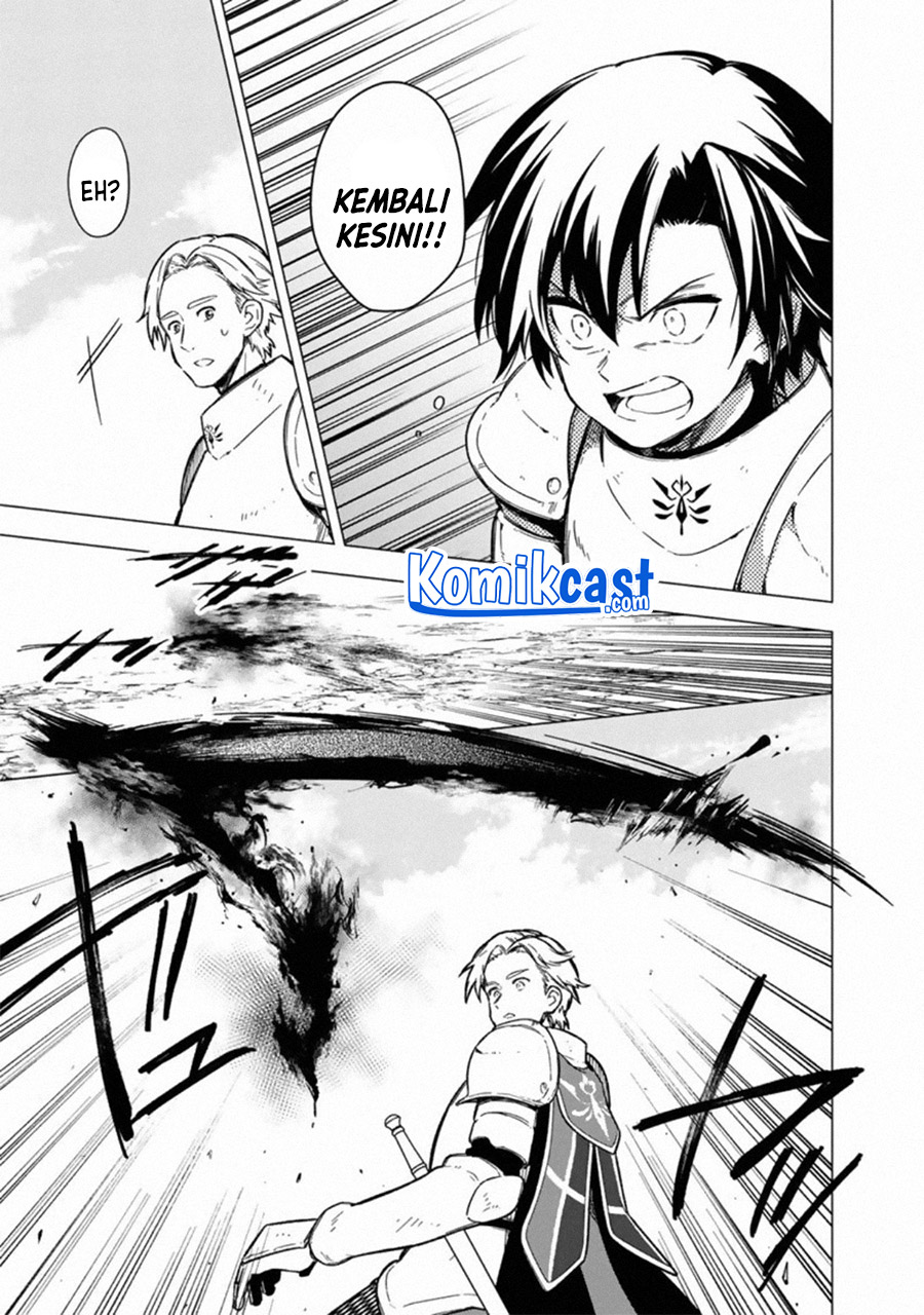My Death Flags Show No Sign of Ending chapter 37