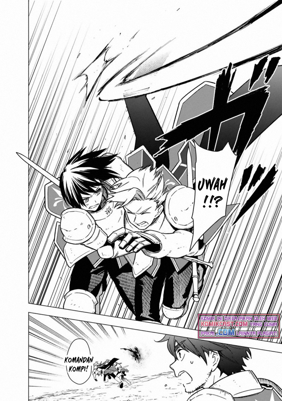 My Death Flags Show No Sign of Ending chapter 37