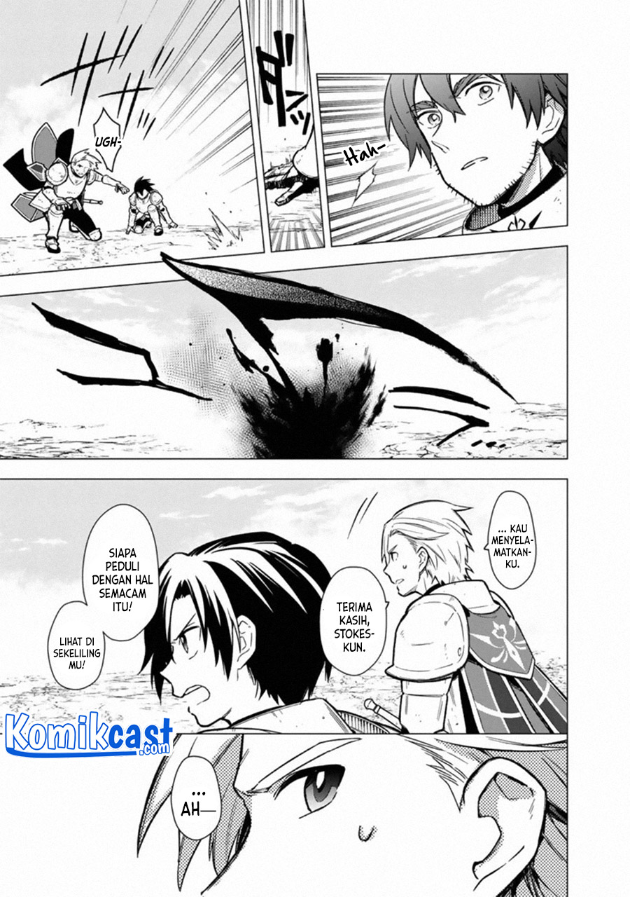 My Death Flags Show No Sign of Ending chapter 37
