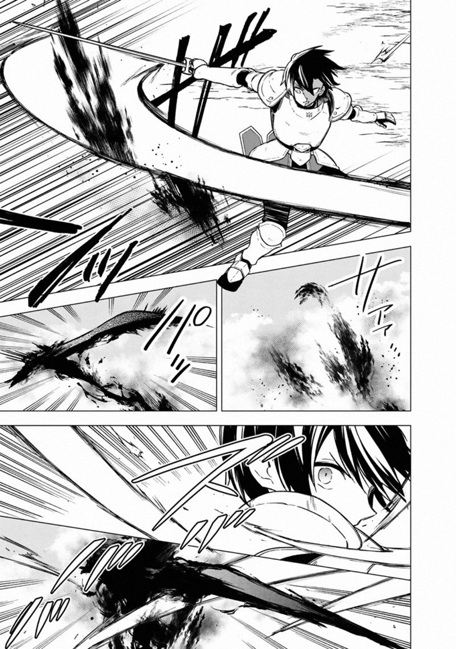 My Death Flags Show No Sign of Ending chapter 37