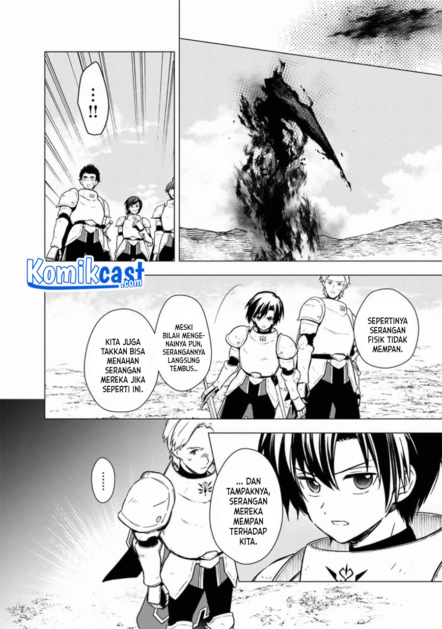 My Death Flags Show No Sign of Ending chapter 37