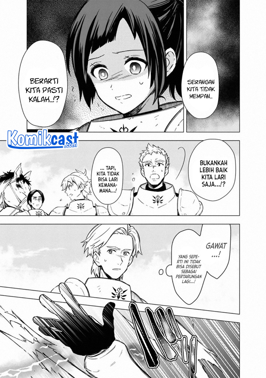 My Death Flags Show No Sign of Ending chapter 37