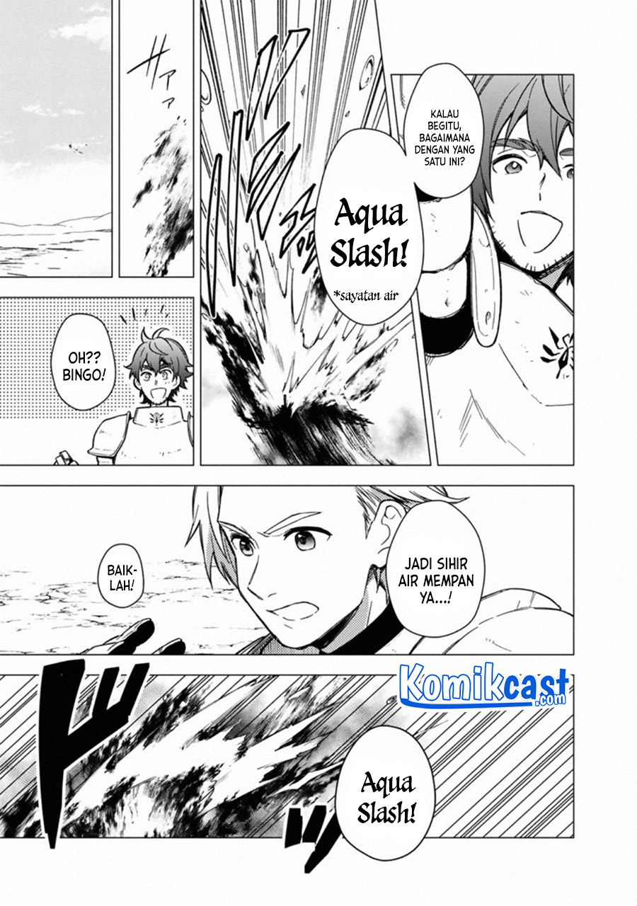 My Death Flags Show No Sign of Ending chapter 37