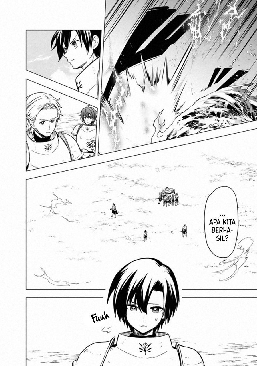 My Death Flags Show No Sign of Ending chapter 37