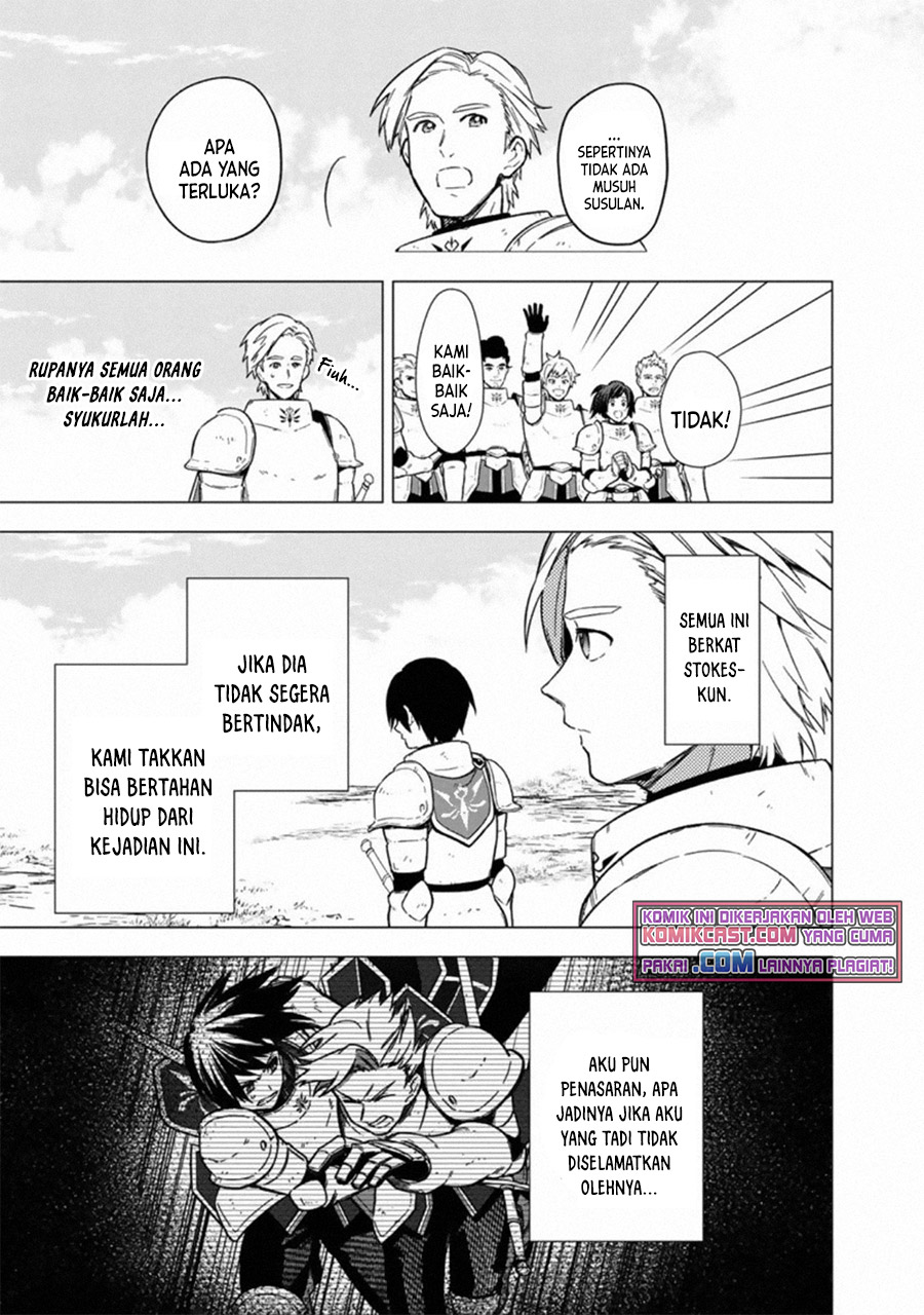 My Death Flags Show No Sign of Ending chapter 37