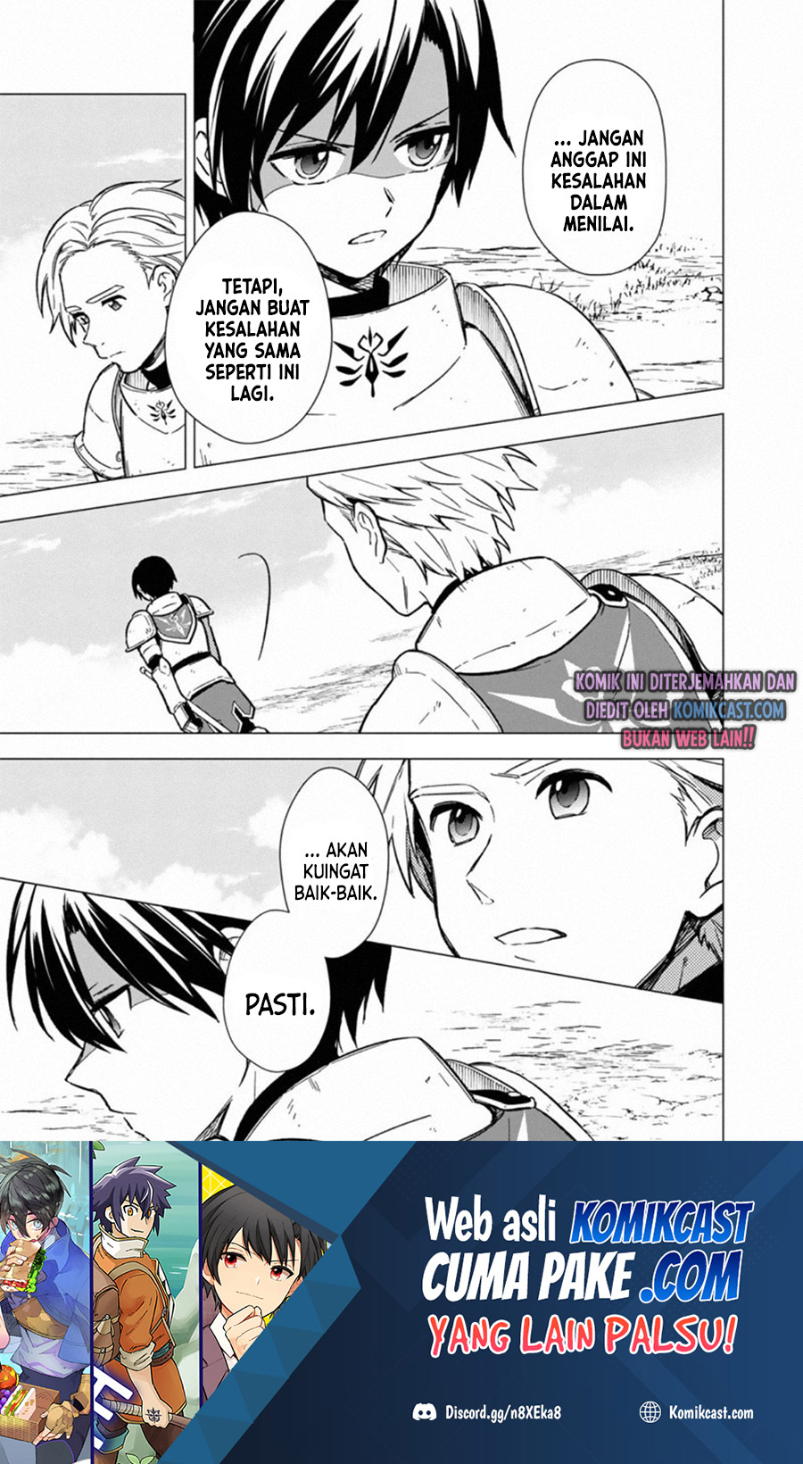 My Death Flags Show No Sign of Ending chapter 37