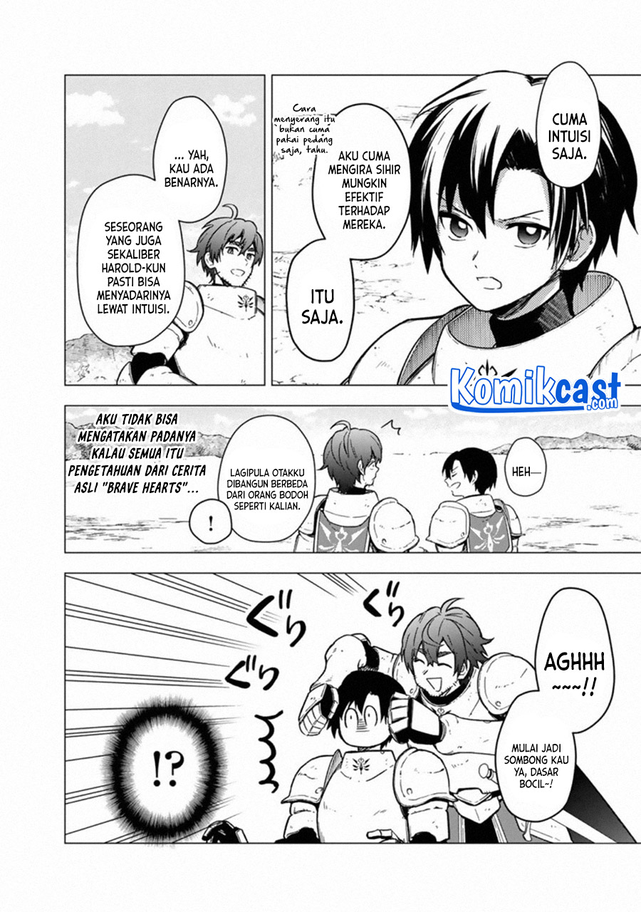 My Death Flags Show No Sign of Ending chapter 38