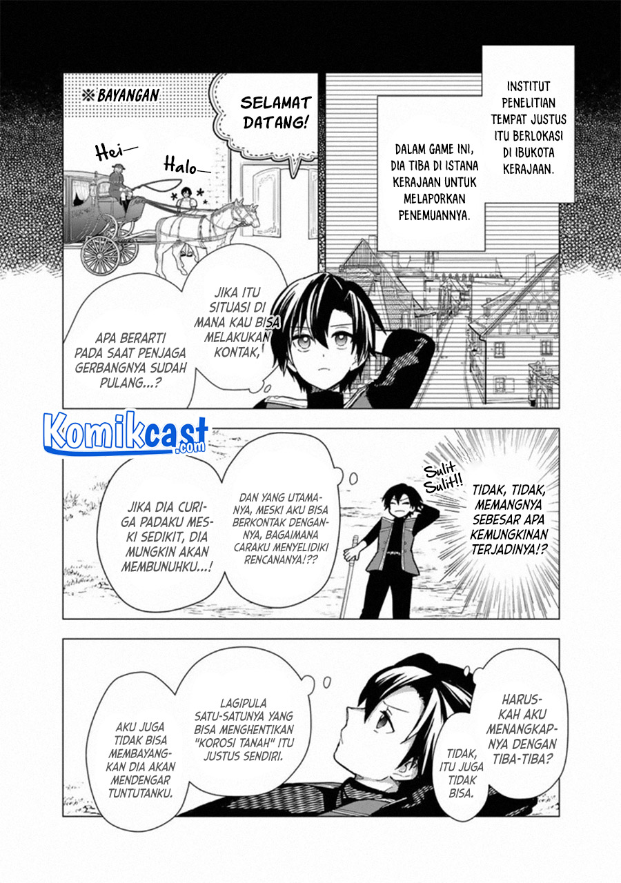 My Death Flags Show No Sign of Ending chapter 38