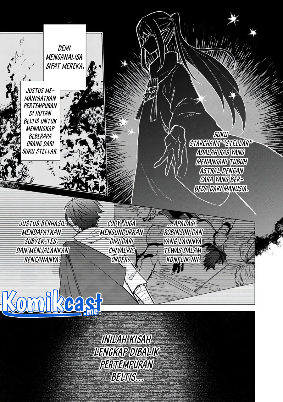 My Death Flags Show No Sign of Ending chapter 40