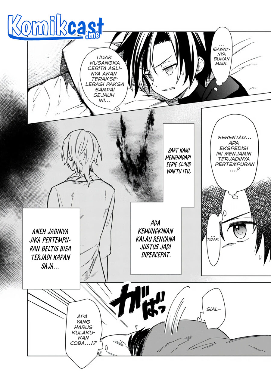 My Death Flags Show No Sign of Ending chapter 40