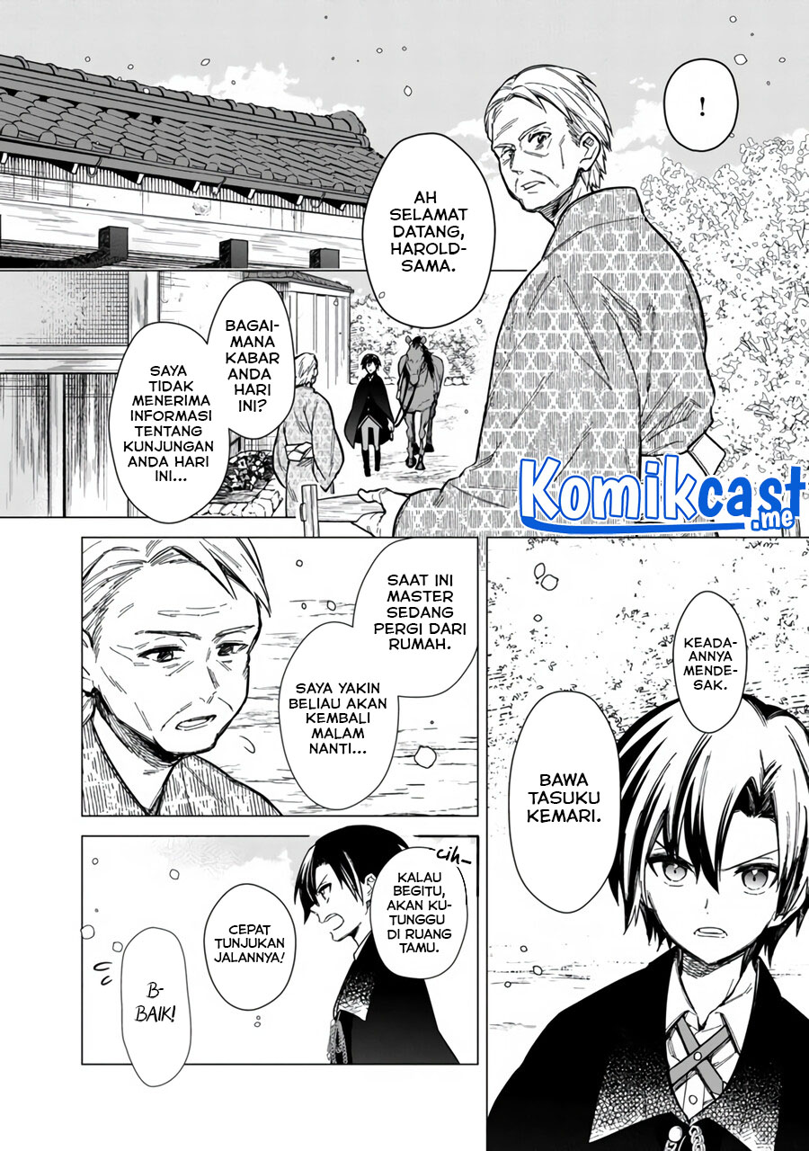 My Death Flags Show No Sign of Ending chapter 40