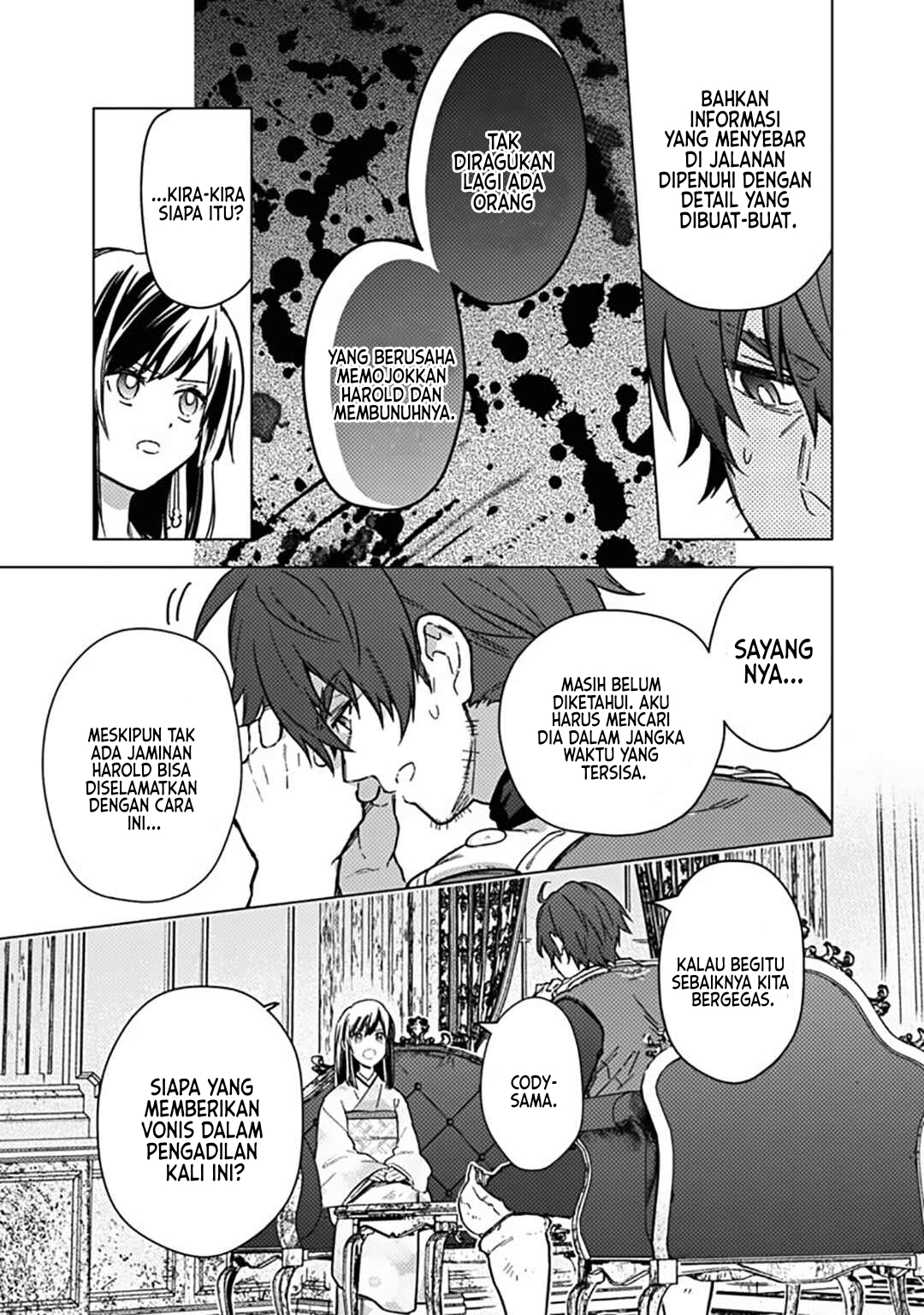 My Death Flags Show No Sign of Ending chapter 60