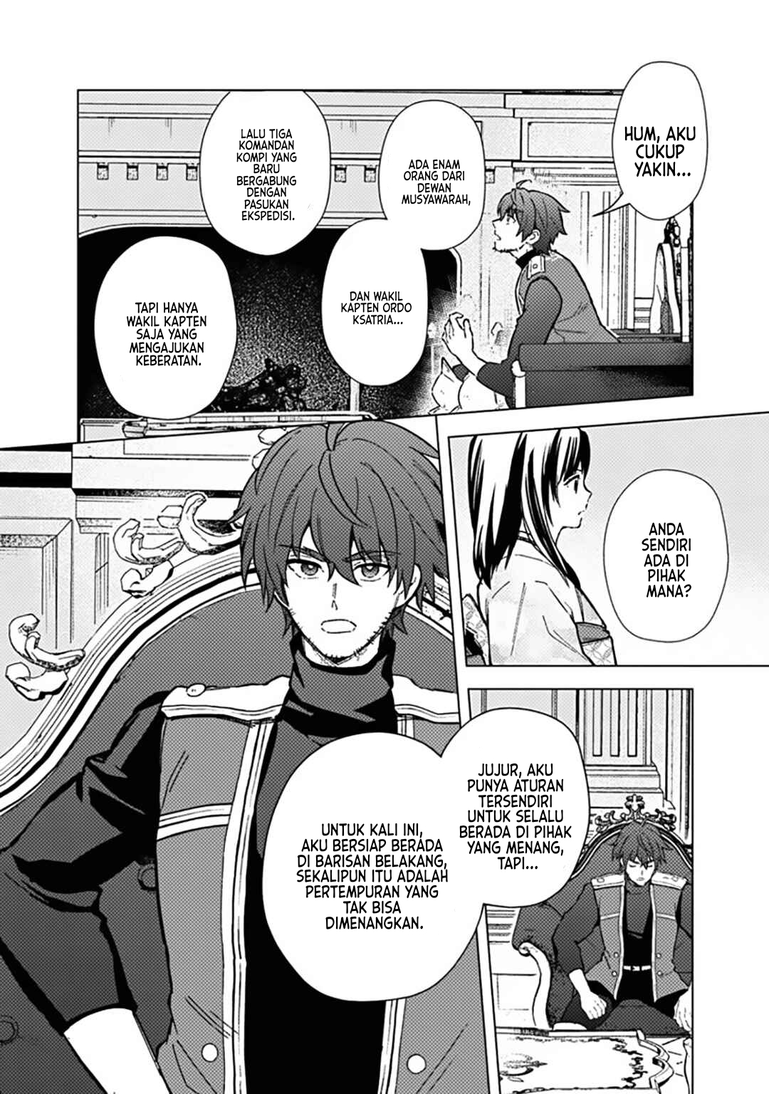 My Death Flags Show No Sign of Ending chapter 60