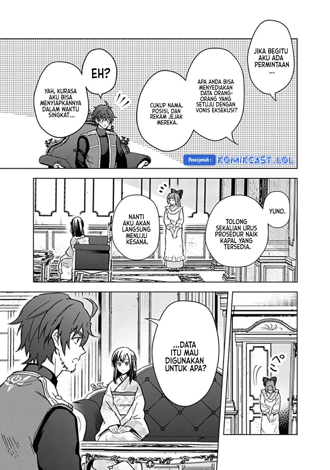 My Death Flags Show No Sign of Ending chapter 60