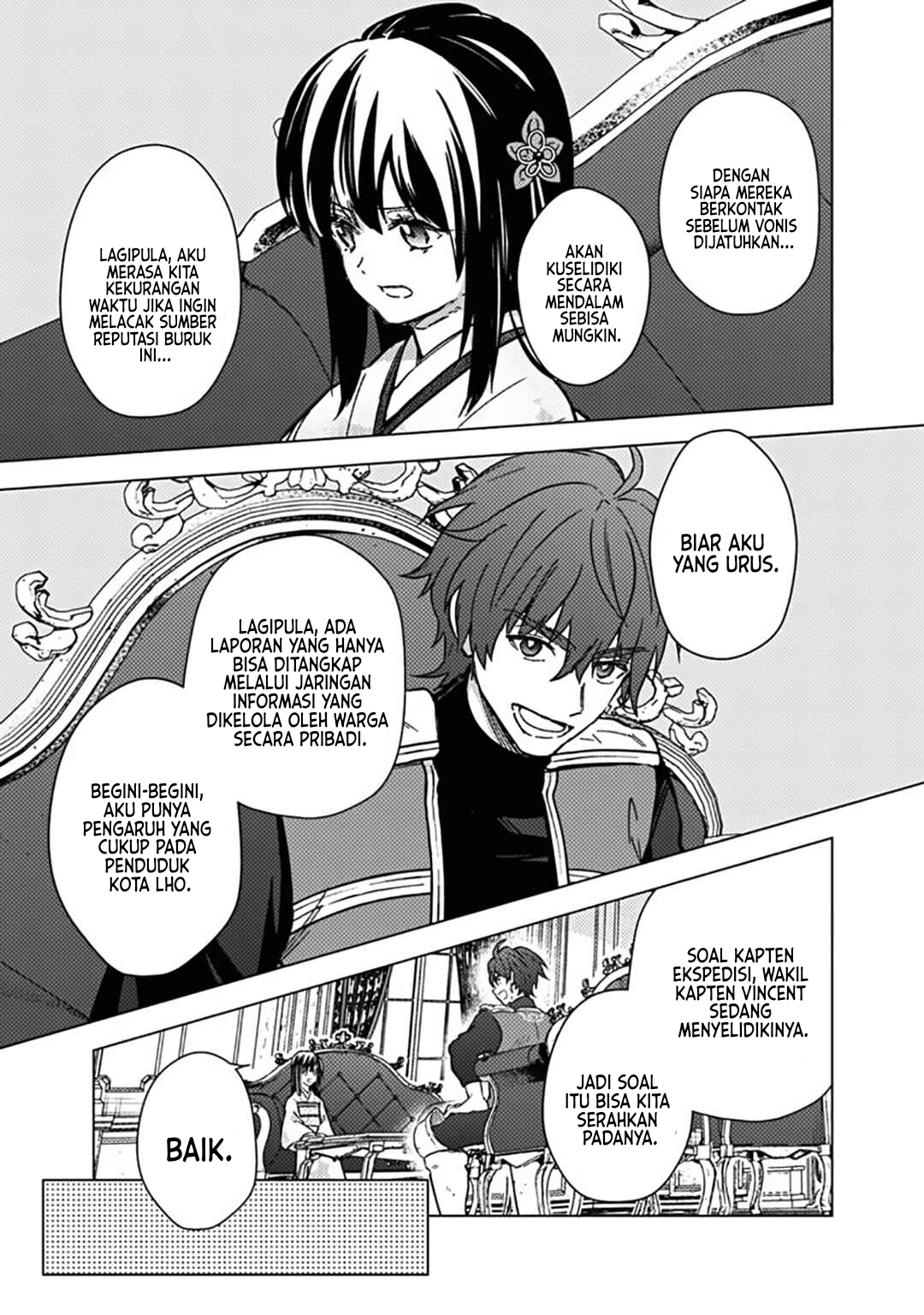 My Death Flags Show No Sign of Ending chapter 60