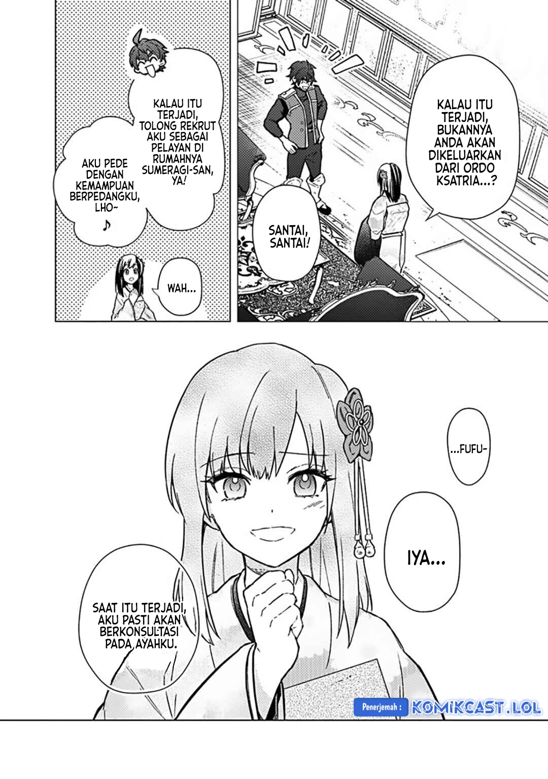 My Death Flags Show No Sign of Ending chapter 60
