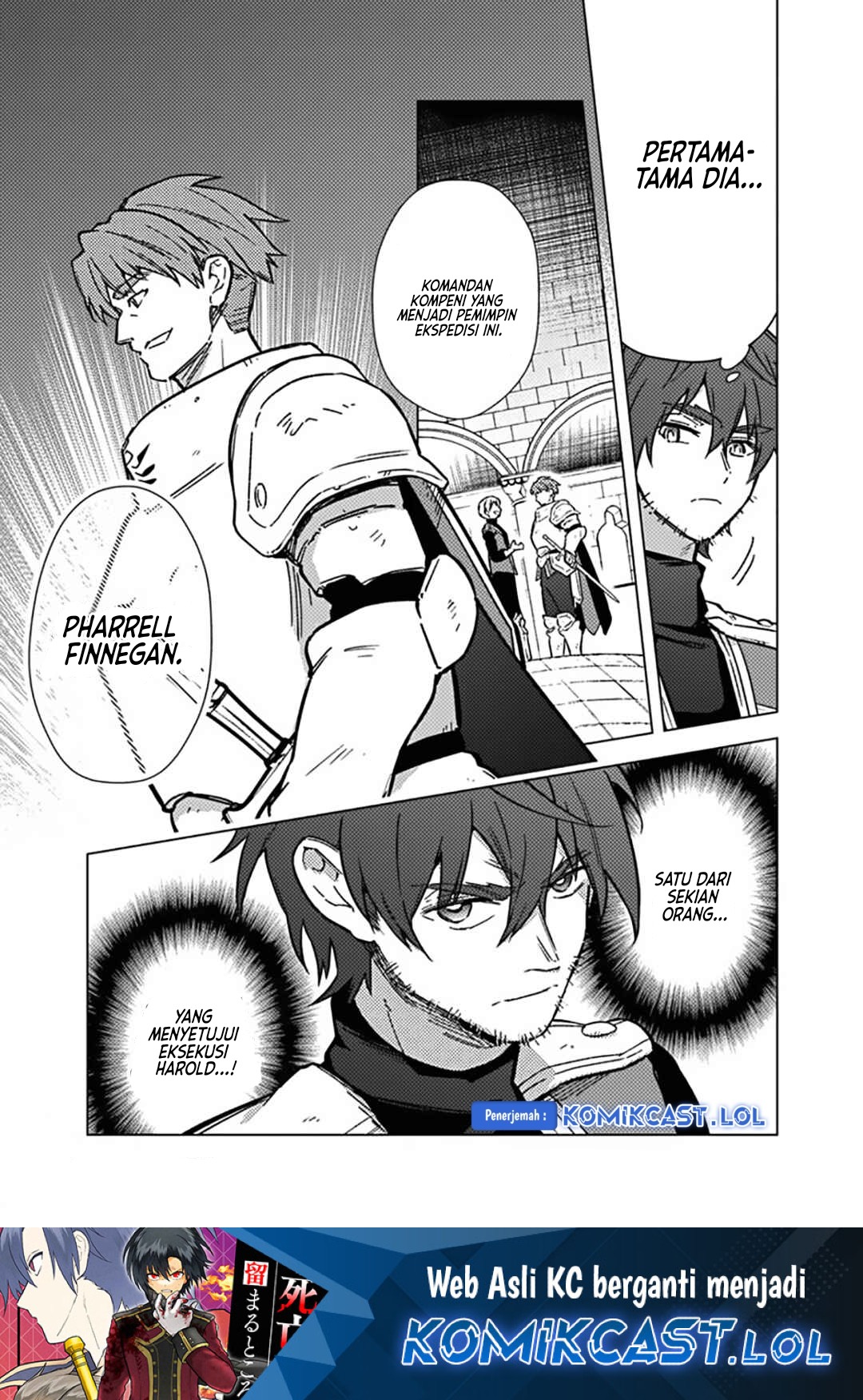 My Death Flags Show No Sign of Ending chapter 60