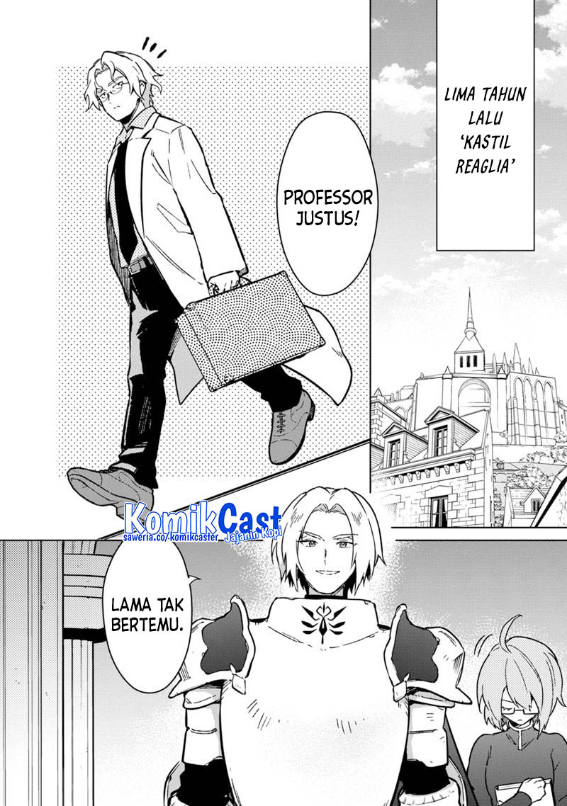 My Death Flags Show No Sign of Ending chapter 74