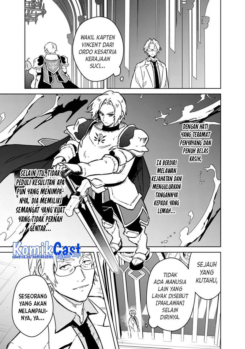 My Death Flags Show No Sign of Ending chapter 74