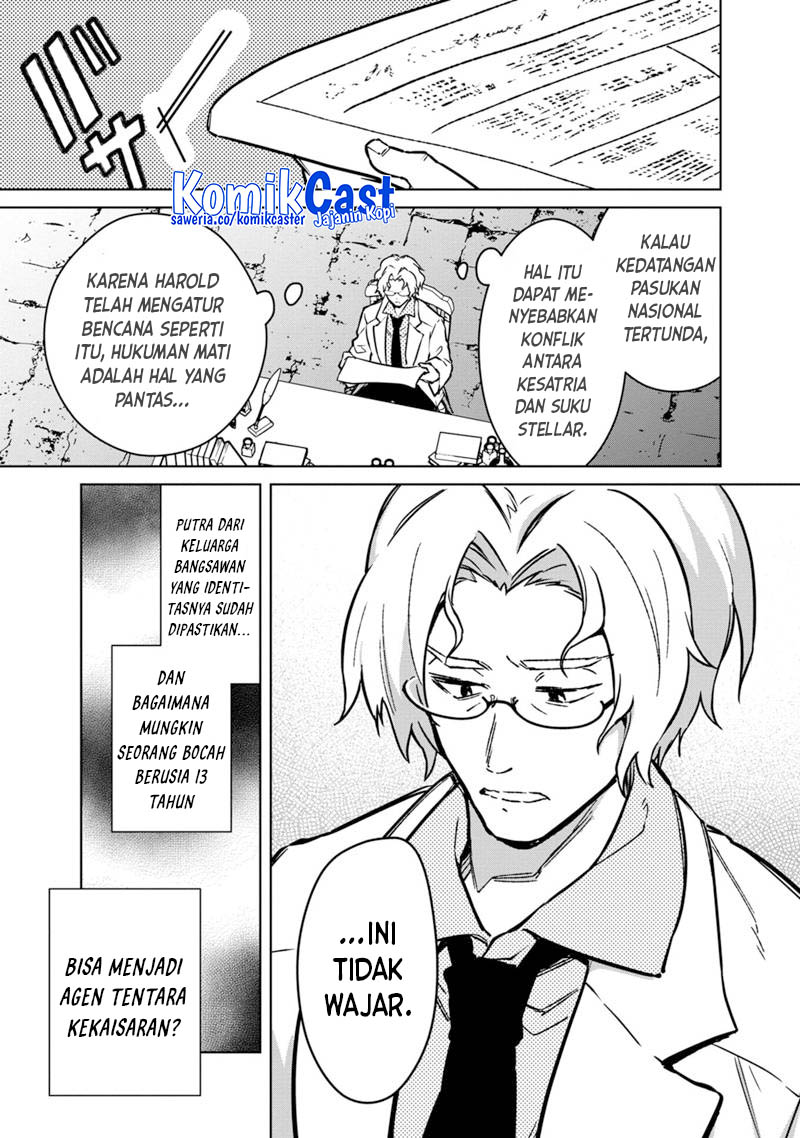 My Death Flags Show No Sign of Ending chapter 74