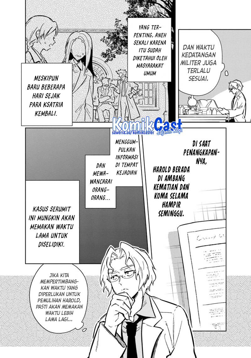 My Death Flags Show No Sign of Ending chapter 74