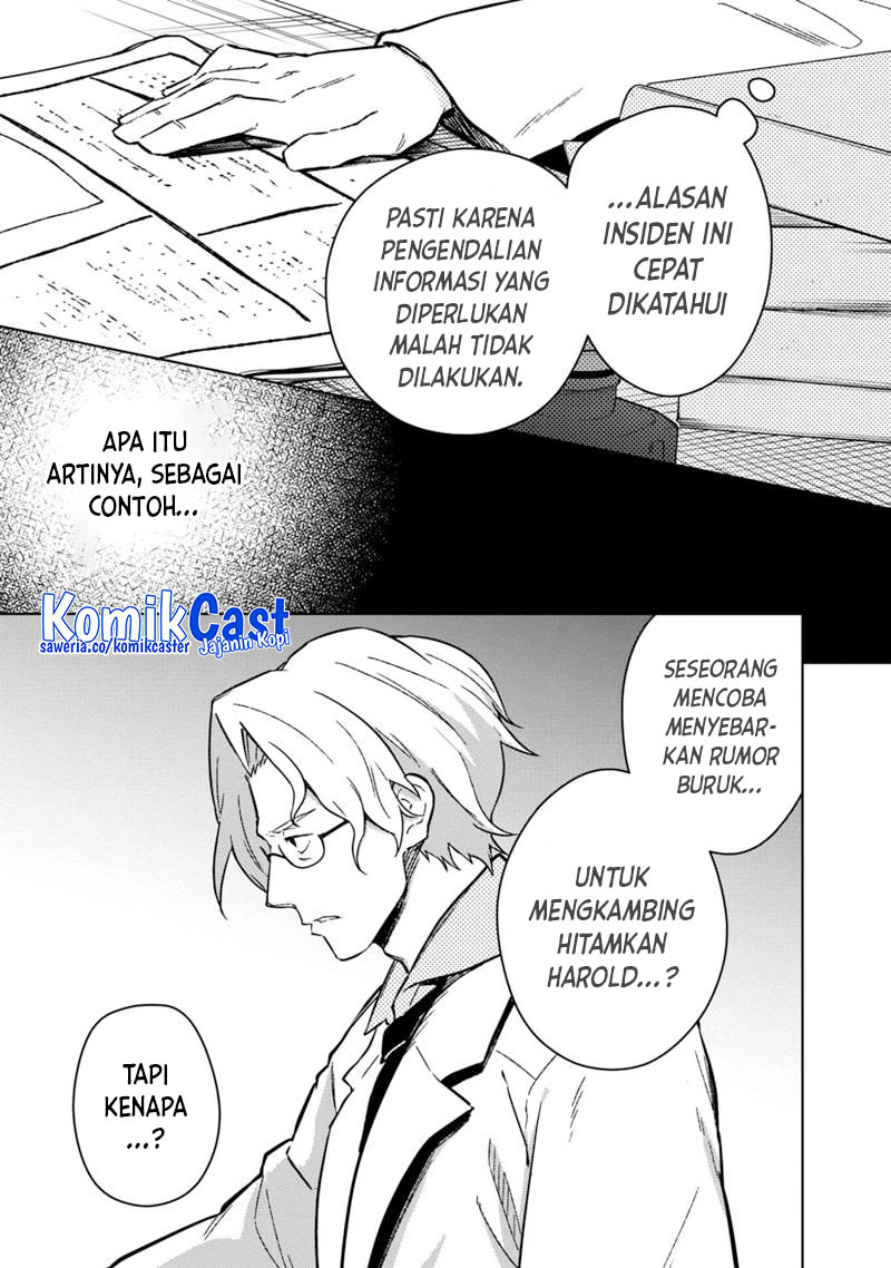 My Death Flags Show No Sign of Ending chapter 74