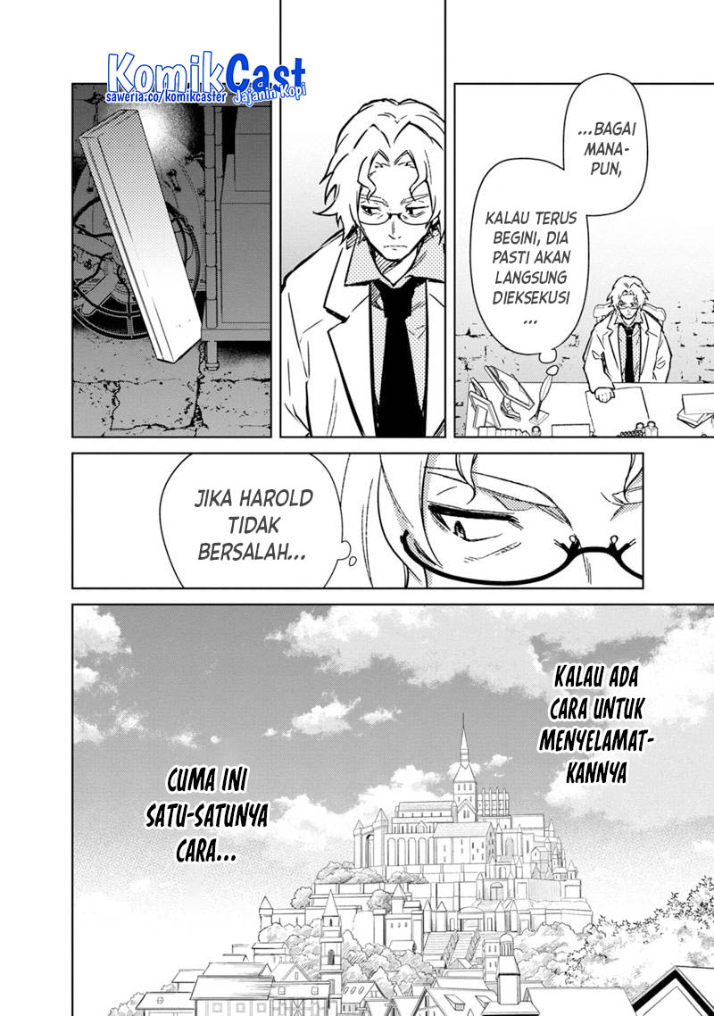My Death Flags Show No Sign of Ending chapter 74