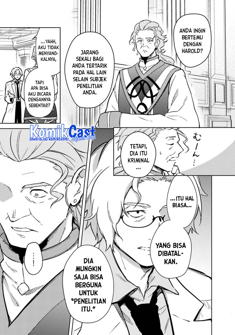 My Death Flags Show No Sign of Ending chapter 74