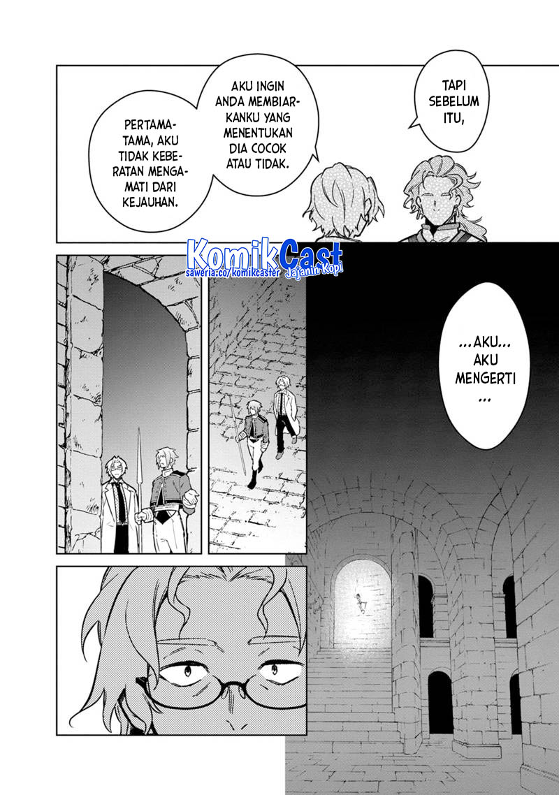 My Death Flags Show No Sign of Ending chapter 74