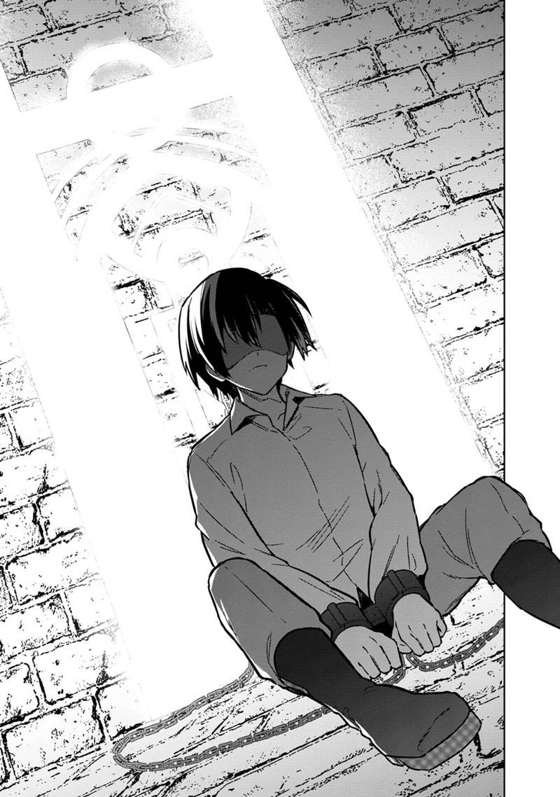 My Death Flags Show No Sign of Ending chapter 74
