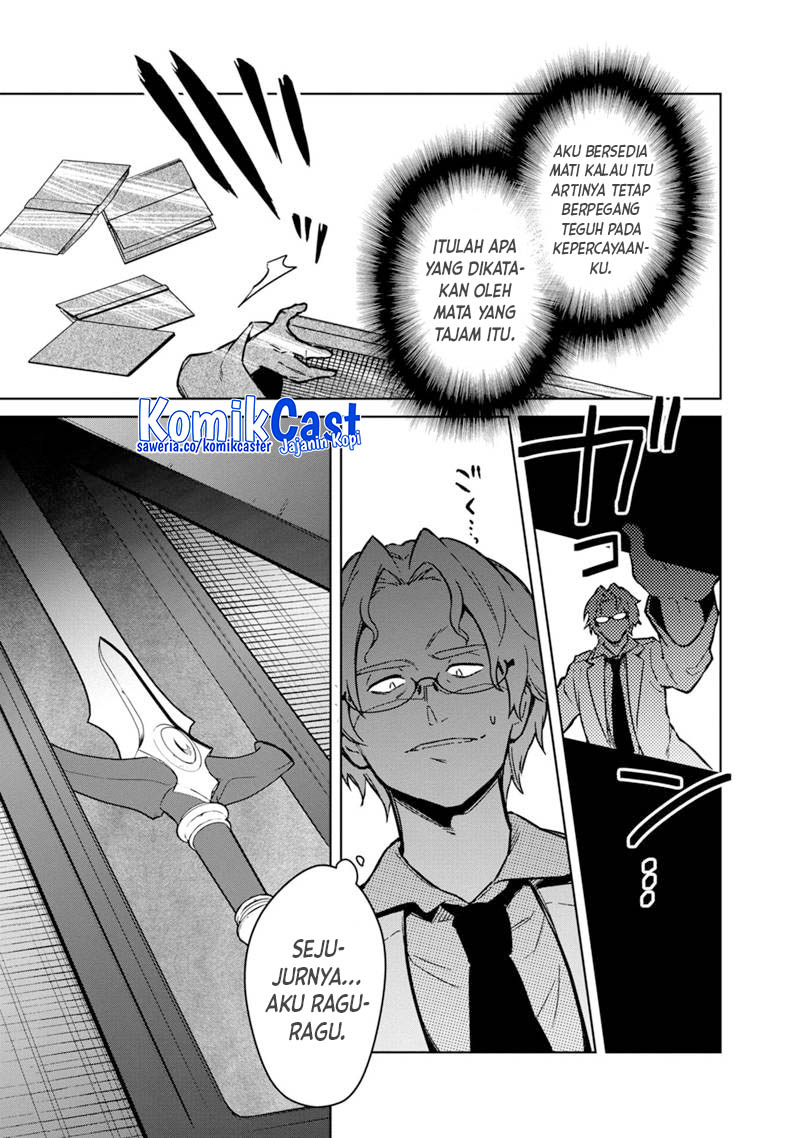 My Death Flags Show No Sign of Ending chapter 74