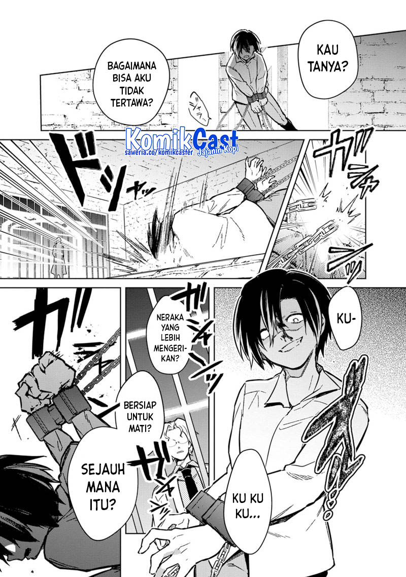 My Death Flags Show No Sign of Ending chapter 74