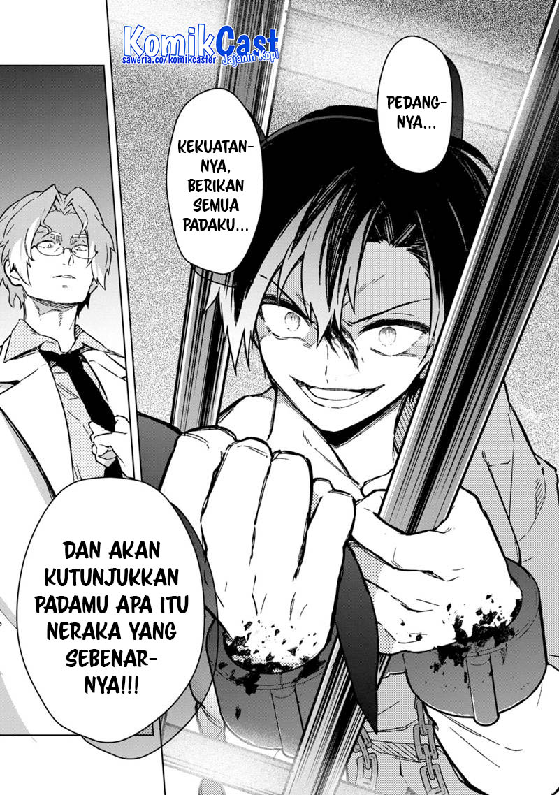My Death Flags Show No Sign of Ending chapter 74