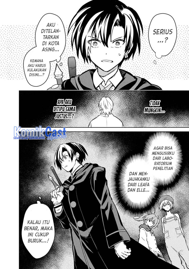 My Death Flags Show No Sign of Ending Chapter 75 Bahasa Indonesia