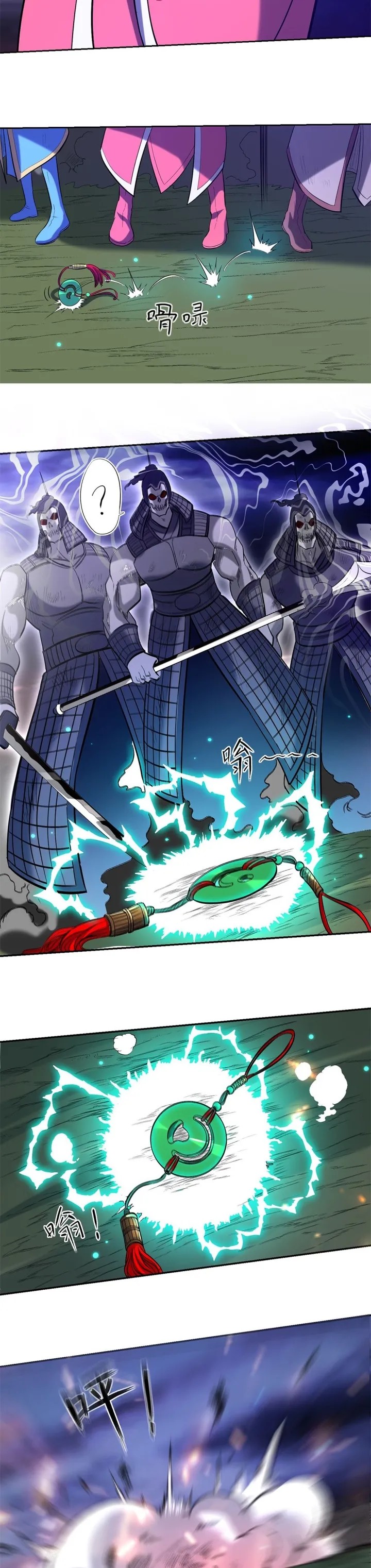 My Disciples Are All Immortals Chapter 21 Bahasa Indonesia