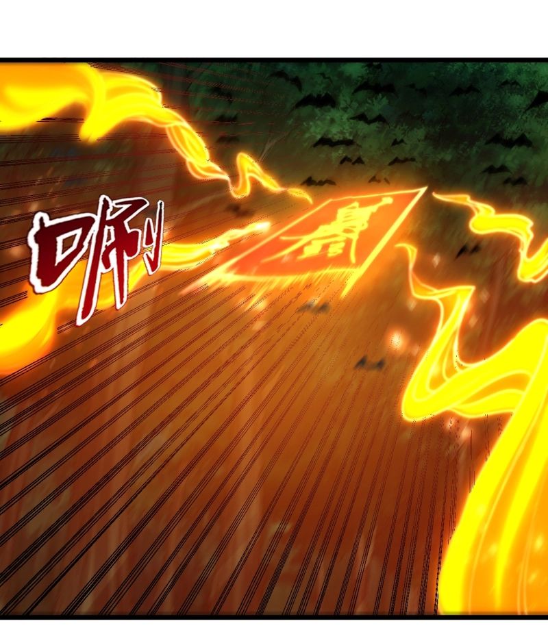 My Disciples Are All Immortals chapter 55