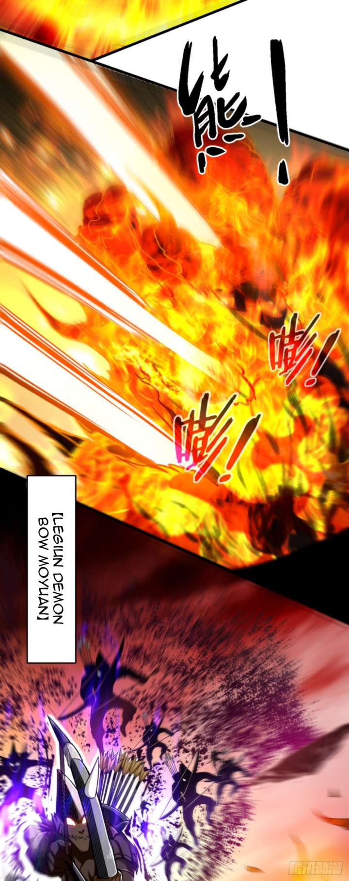 My Disciples Are All Immortals chapter 110