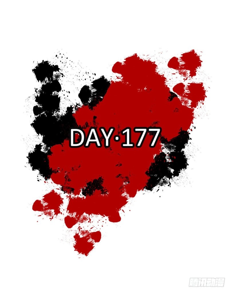 My Exclusive Dream World Adventures Chapter 18 Bahasa Indonesia