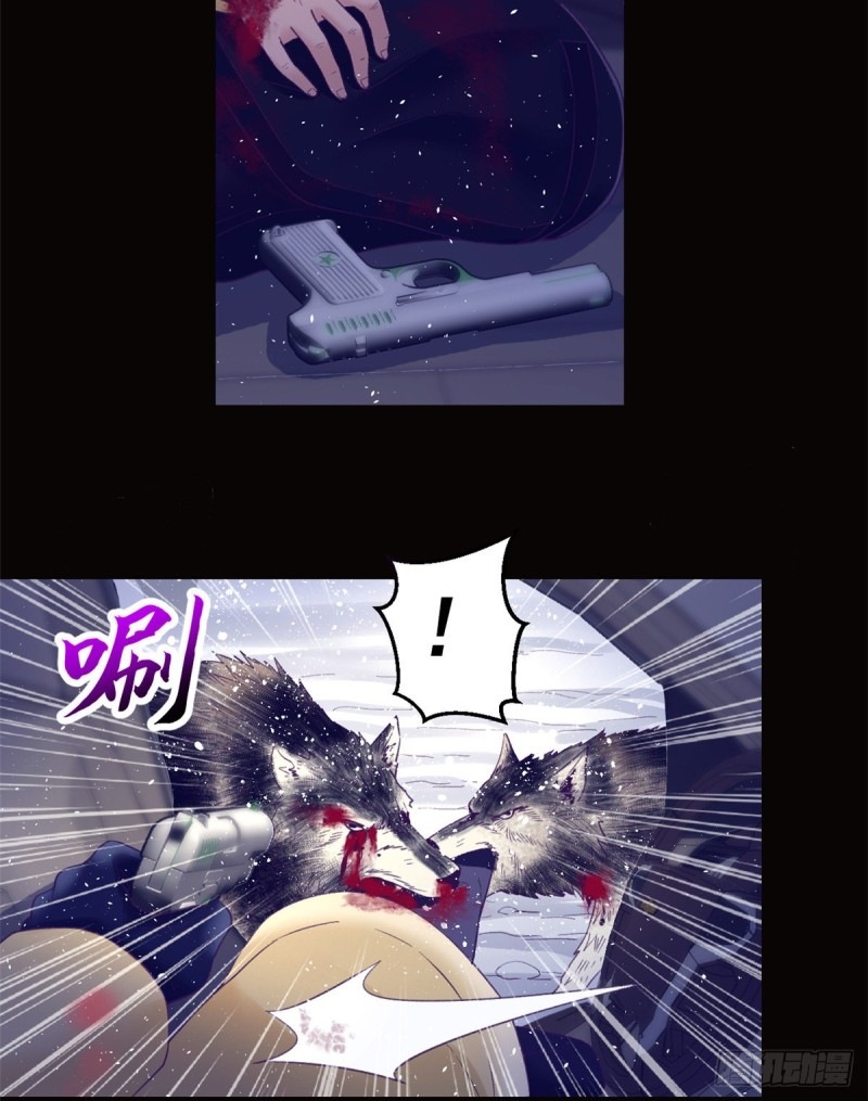 My Exclusive Dream World Adventures Chapter 18 Bahasa Indonesia