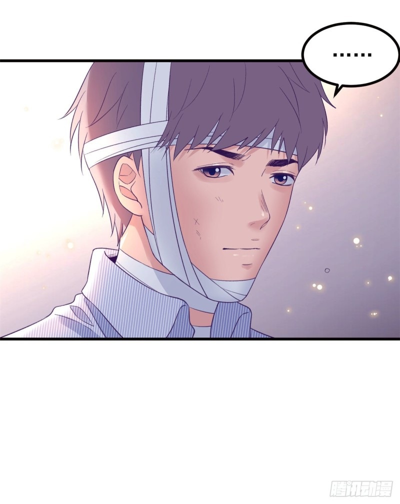 My Exclusive Dream World Adventures Chapter 18 Bahasa Indonesia