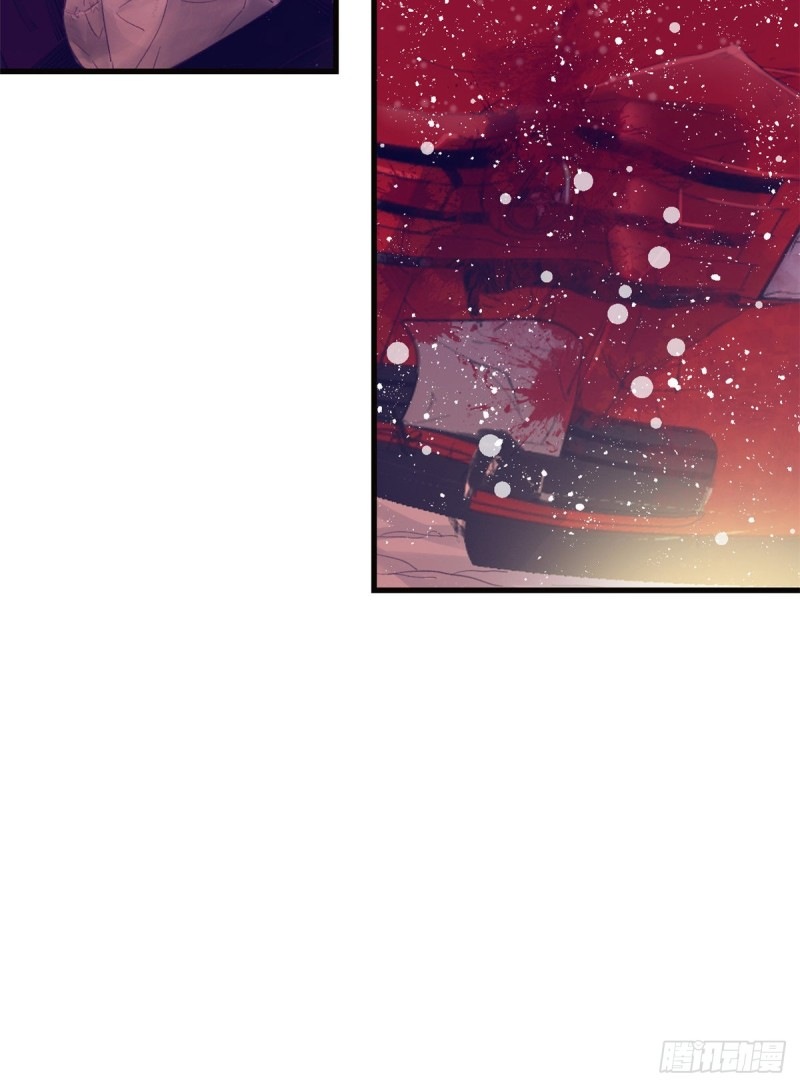 My Exclusive Dream World Adventures Chapter 18 Bahasa Indonesia