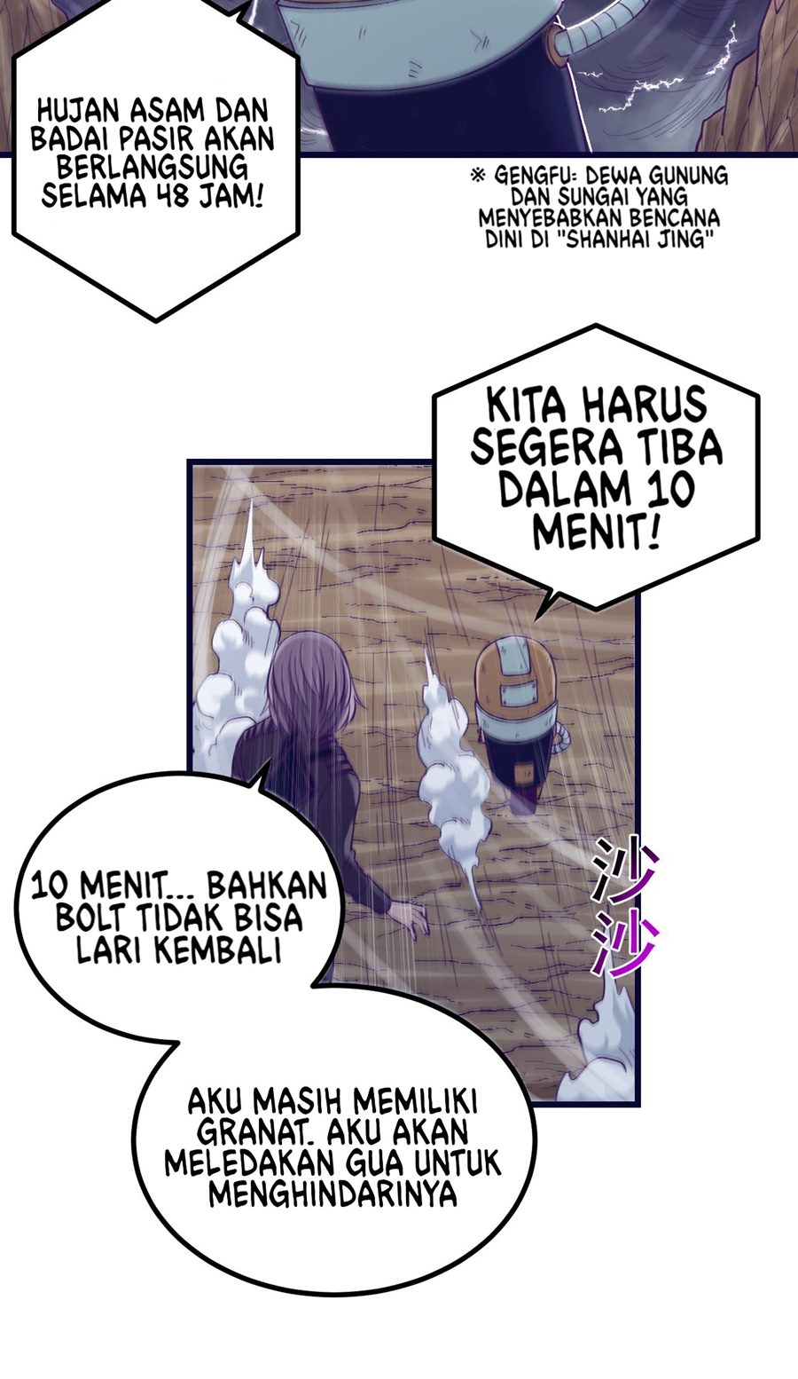 My Exclusive Dream World Adventures Chapter 52 Bahasa Indonesia