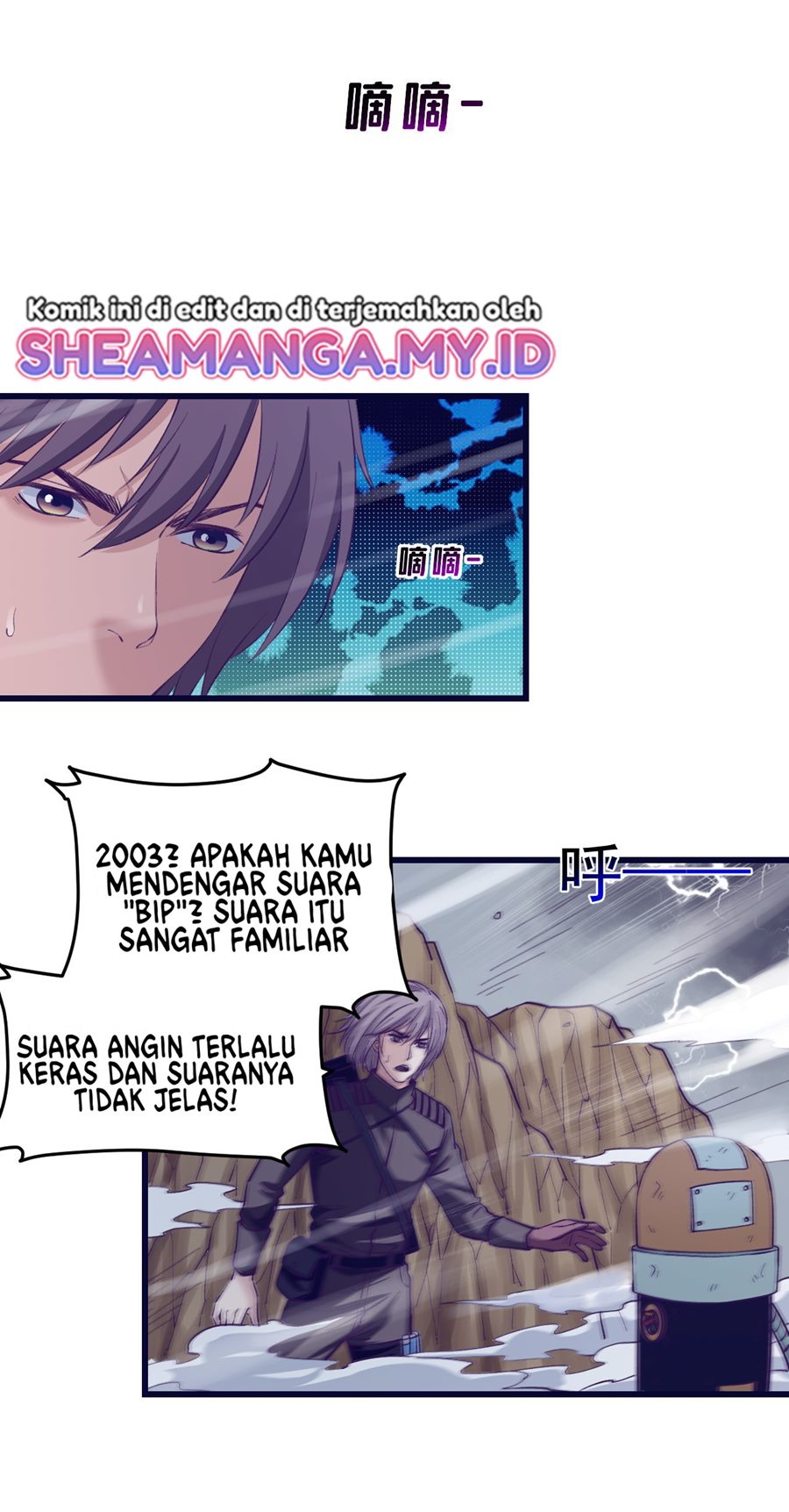 My Exclusive Dream World Adventures Chapter 52 Bahasa Indonesia