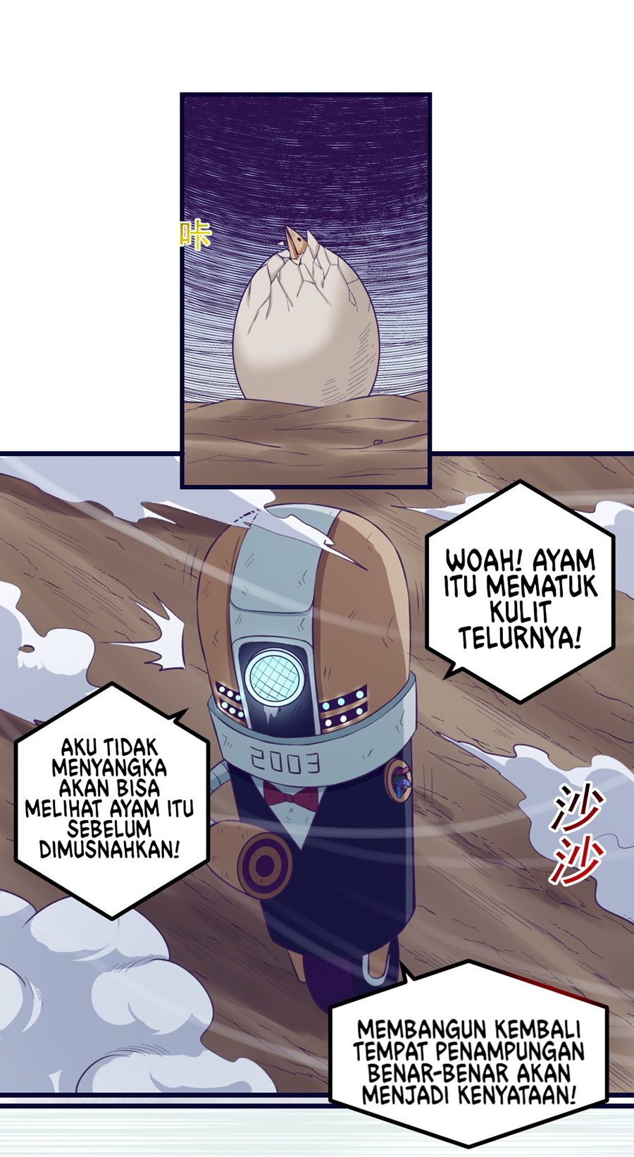 My Exclusive Dream World Adventures Chapter 52 Bahasa Indonesia