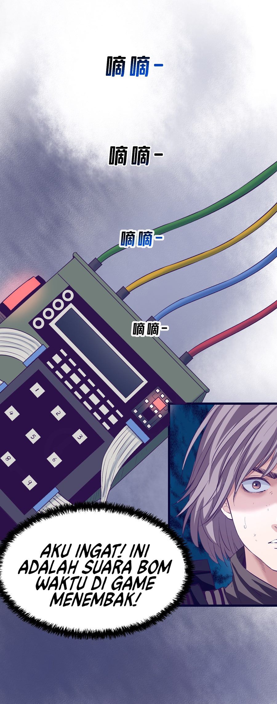 My Exclusive Dream World Adventures Chapter 52 Bahasa Indonesia