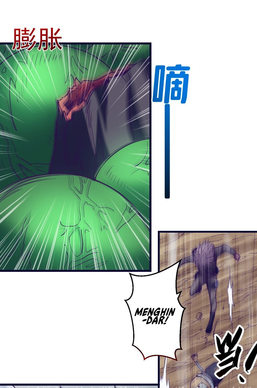 My Exclusive Dream World Adventures Chapter 52 Bahasa Indonesia